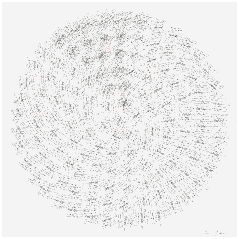 Jorinde Voigt - Akustisches Feld VIII, 2009